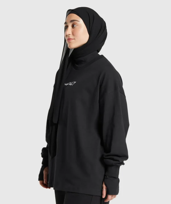 GS X Leana Deeb Oversized Long Sleeve Top