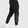 Power Joggers