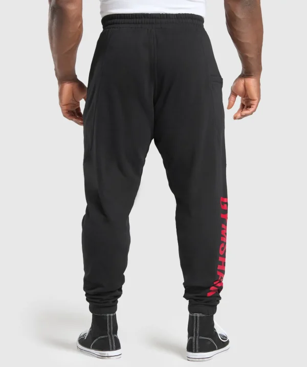 Power Joggers